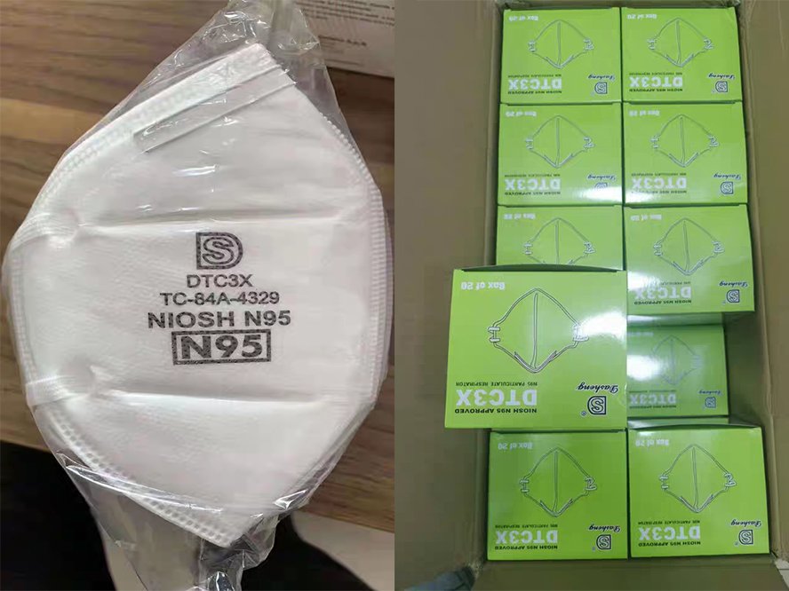 NIOSH N95 face mask